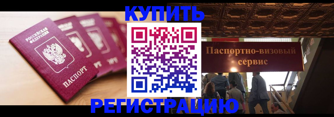 форма 3 в Азове